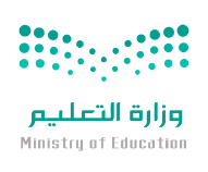 Ministry of Education